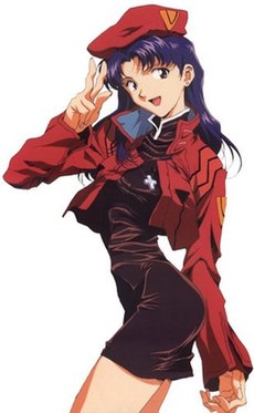 Misato Katsuragi AI cover generator