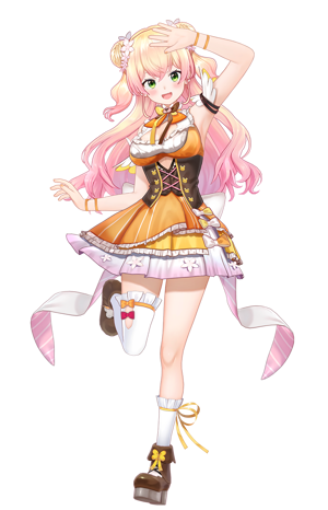 Momosuzu Nene AI cover generator