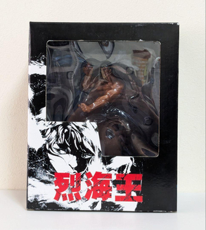 Retsu Kaioh (Baki The Grappler) [JP] AI cover generator