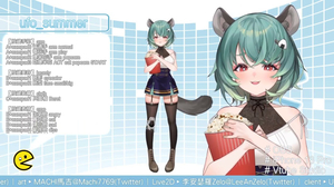 Mochikomame - Normal Talk (VTuber) AI cover generator