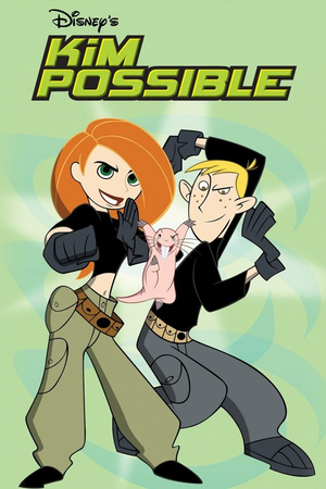 Ron Stoppable (Kim Possible) AI cover generator