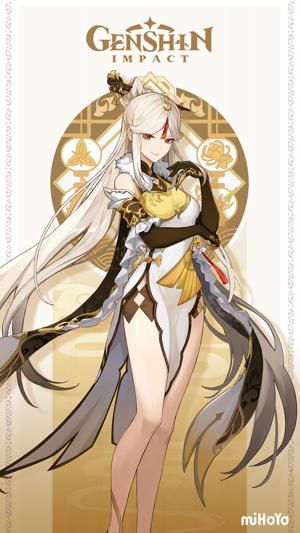 Ningguang (Genshin Impact) AI cover generator