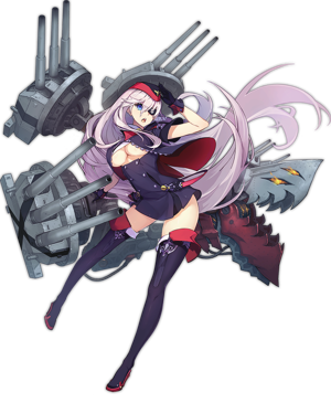 Scharnhorst (Azur Lane) AI cover generator