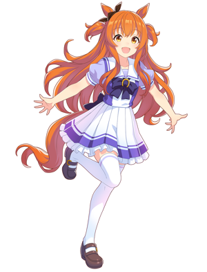 Mayano Top Gun (Uma Musume Pretty Derby) AI cover generator