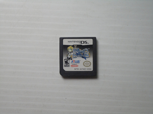 Literally every single Super Mario 64 DS sound trained into one model AI cover generator