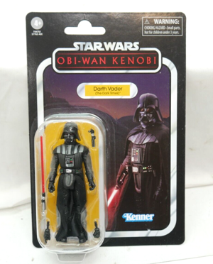 {UPDATED} Damaged Darth Vader (Obi-Wan Kenobi - TV series) (40000) AI cover generator