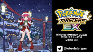 Whitney (Pokemon Masters EX EN Voice) AI cover generator