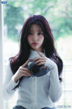 DUNA of CSR AI cover generator