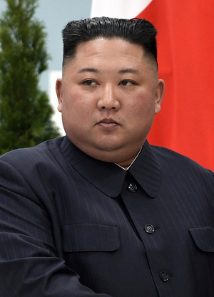 Kim Jong Un AI cover generator