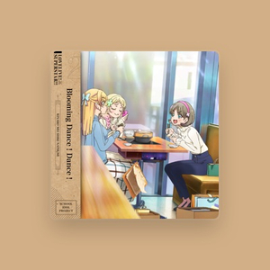 Mei Yoneme CV:Akane Yabushima (Love Live) AI cover generator