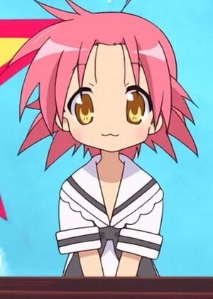 Akira Kogami (JP) (Cute Expression) (Lucky Star) AI cover generator