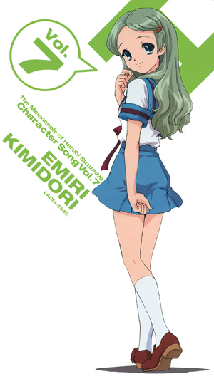Emiri Kimidori (Haruhi Suzumiya) AI cover generator