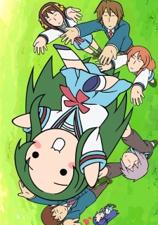 Goldfish (Nyoron) AI cover generator