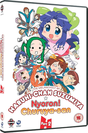 Customer (Nyoron) AI cover generator