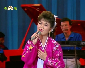 Cho Gum Hwa AI cover generator