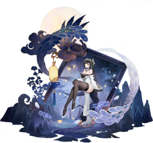 Chen Hai (Azur Lane) [JP] AI cover generator