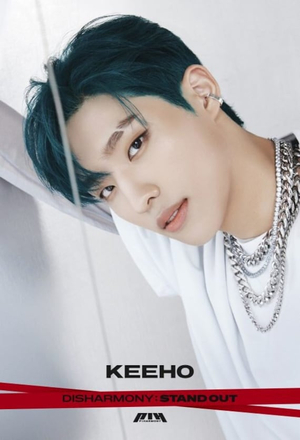 KEEHO of P1HARMONY AI cover generator