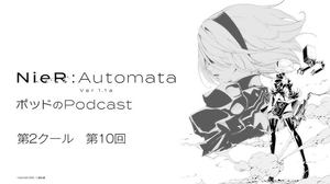 Pod 153 (NieR Automata) (Ov2) AI cover generator