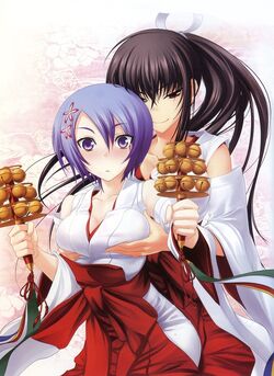 Shiina Miyako (Majikoi) AI cover generator