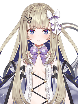 Amanogawa Shiina (Phase Connect / VTuber) (40000) AI cover generator