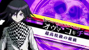 Kokichi Ouma JP (Danganronpa) AI cover generator