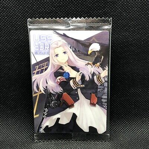 Yorktown (Azur Lane) [JP] AI cover generator