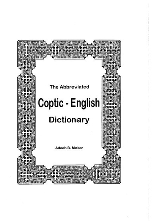 Lil Nas X - Star Walkin' (Drums) (Ov2) AI cover generator