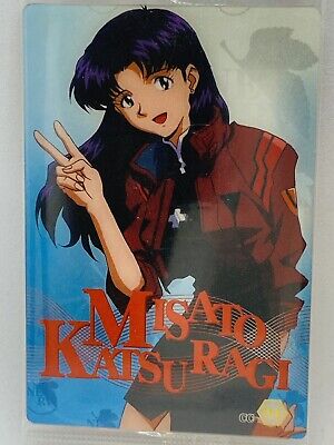 Misato Katsuragi 2007 AI cover generator