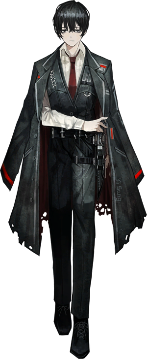 Yi Sang (Limbus Company) AI cover generator