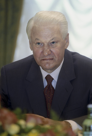 [RU] Boris Yeltsin AI cover generator