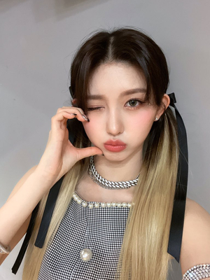 GAEUL of IVE AI cover generator