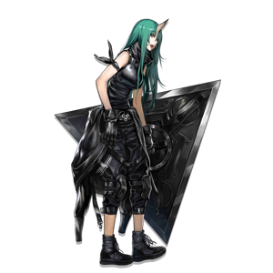 Hoshiguma (Arknights) AI cover generator