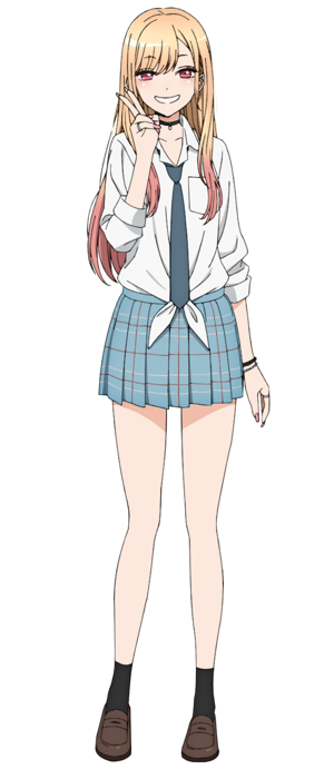 Marin Kitagawa AI cover generator