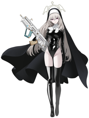 Utazumi Sakurako (Blue Archive) AI cover generator