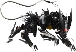 Bladewolf (Metal Gear Rising: Revengeance) AI cover generator