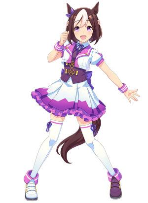 Special Week (UmaMusume) AI cover generator