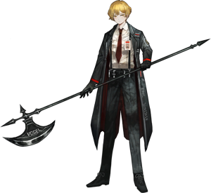 Sinclair (Limbus Company) AI cover generator