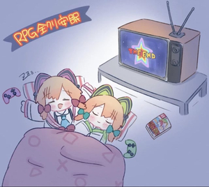 Saiba Momoi and Saiba Midori (Blue Archive) (both) AI cover generator