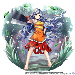 Nemuno Sakata (Touhou Lostword) AI cover generator