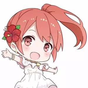 *namirin ("In hiatus" VTuber, famous for Renai Circulation cover) AI cover generator