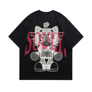 Kani (COMING SOON) AI cover generator