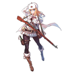 Mosin-Nagant (Girls' Frontline) AI cover generator