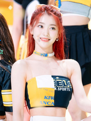 XIAOTING (小婷) of Kep1er AI cover generator