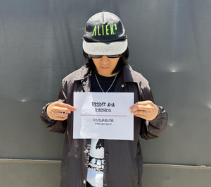 Eyedress AI cover generator