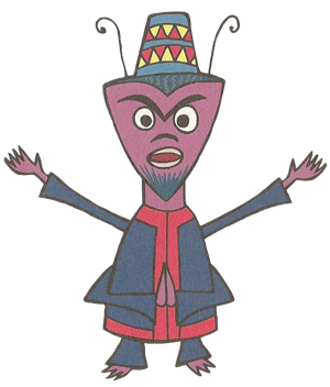 Guru Ant (Parappa The Rapper 2) AI cover generator