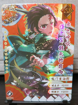 Rias Gremory ENGLISH (High School DxD) 48000 AI cover generator