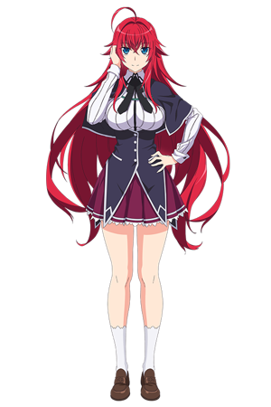 Rias Gremory AI cover generator