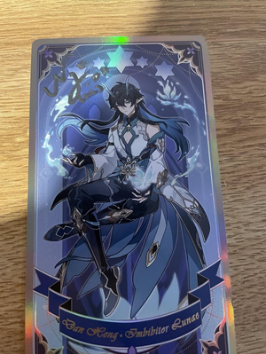 Genshin Impact: Dan Heng [EN VA: Nicholas Leung] () AI cover generator