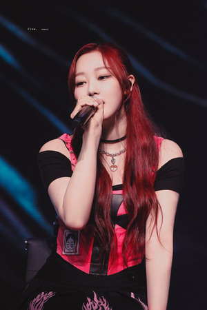 GISELLE of aespa [Singing] AI cover generator