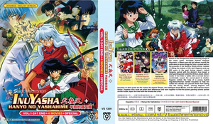 InuYasha (ENG Dub) AI cover generator